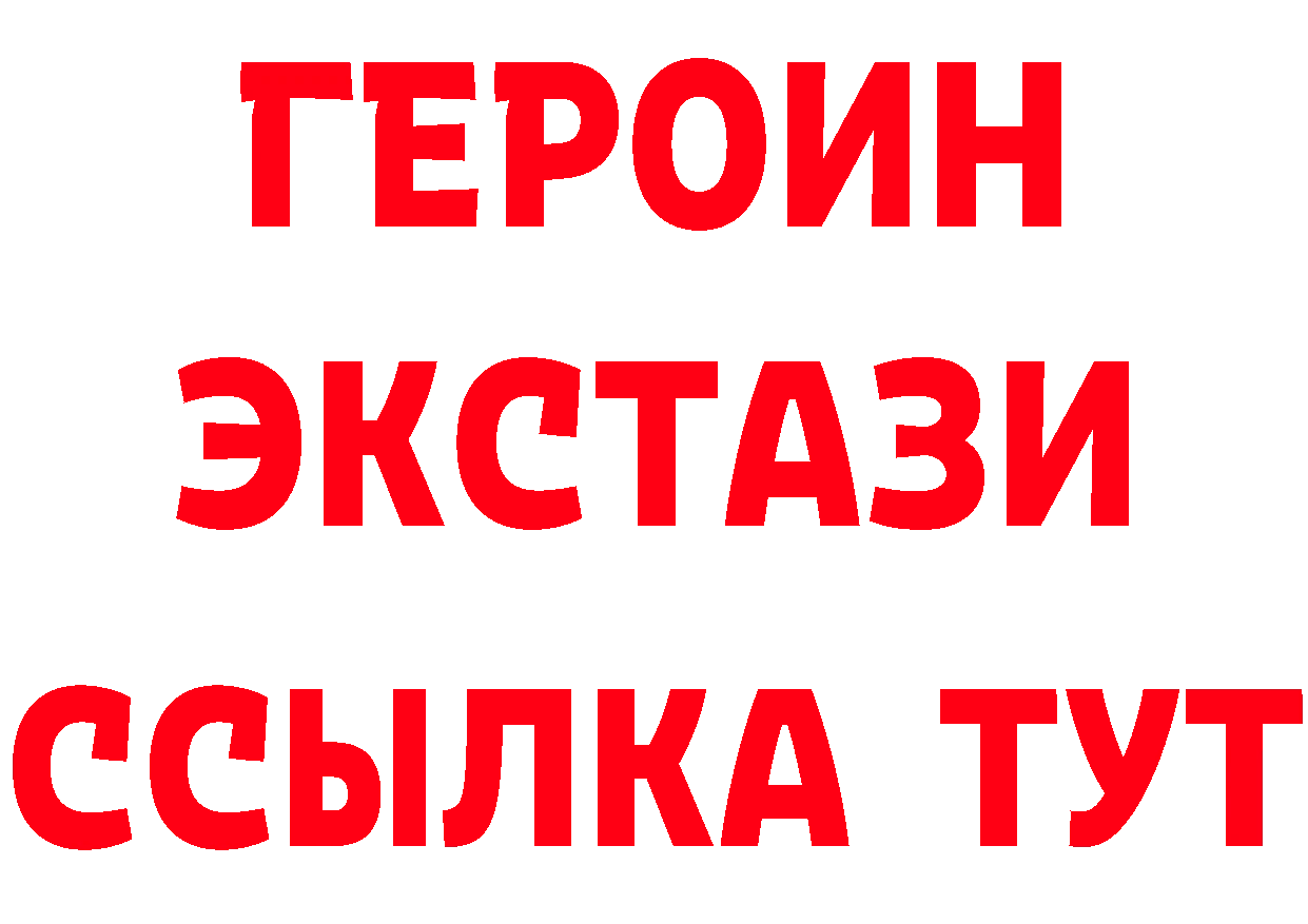 ГАШ убойный зеркало мориарти блэк спрут Горняк